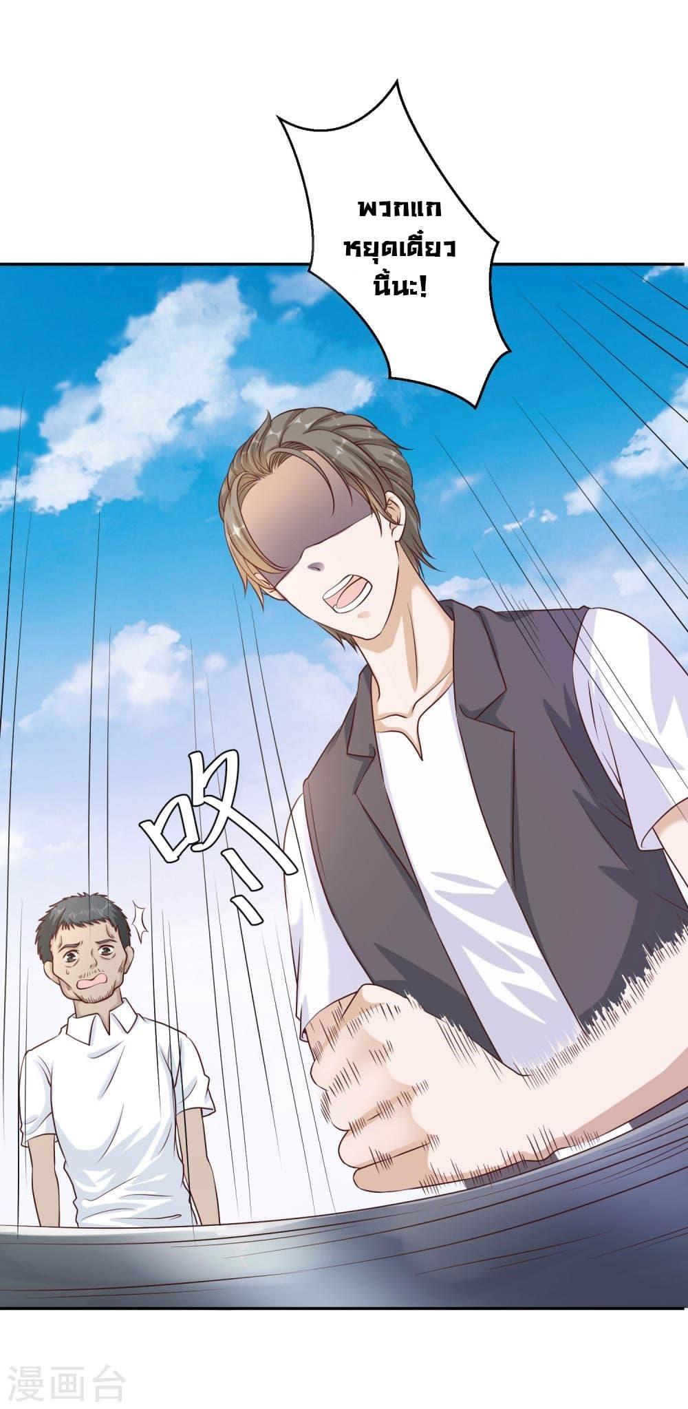 Manga-lc-com อ่านมังงะ อ่านการ์ตูน ออนไลน์ ฟรี God Fisherman ตอนที่ 1 2 3 4 5 6 7 8 9 10 11 12 13 14 ฟรี ไม่มีโฆษณา Manga-lc - อ่าน มังงะ อ่าน การ์ตูน ออนไลน์ อ่านมังงะ ฟรี