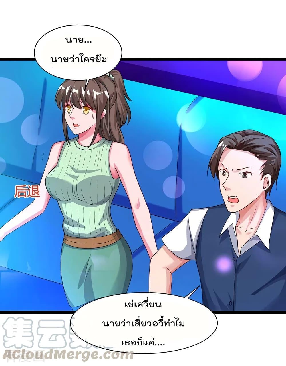 Manga-lc-com อ่านมังงะ อ่านการ์ตูน ออนไลน์ ฟรี RebirthAbandon ตอนที่ 1 2 3 4 5 6 7 8 9 10 11 12 13 14 ฟรี ไม่มีโฆษณา Manga-lc - อ่าน มังงะ อ่าน การ์ตูน ออนไลน์ อ่านมังงะ ฟรี