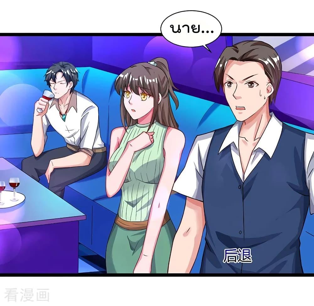 Manga-lc-com อ่านมังงะ อ่านการ์ตูน ออนไลน์ ฟรี RebirthAbandon ตอนที่ 1 2 3 4 5 6 7 8 9 10 11 12 13 14 ฟรี ไม่มีโฆษณา Manga-lc - อ่าน มังงะ อ่าน การ์ตูน ออนไลน์ อ่านมังงะ ฟรี