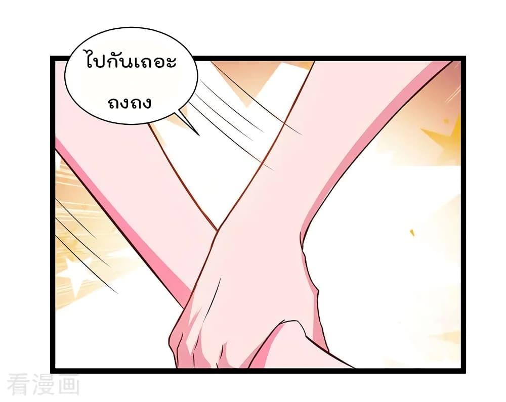 Manga-lc-com อ่านมังงะ อ่านการ์ตูน ออนไลน์ ฟรี RebirthAbandon ตอนที่ 1 2 3 4 5 6 7 8 9 10 11 12 13 14 ฟรี ไม่มีโฆษณา Manga-lc - อ่าน มังงะ อ่าน การ์ตูน ออนไลน์ อ่านมังงะ ฟรี