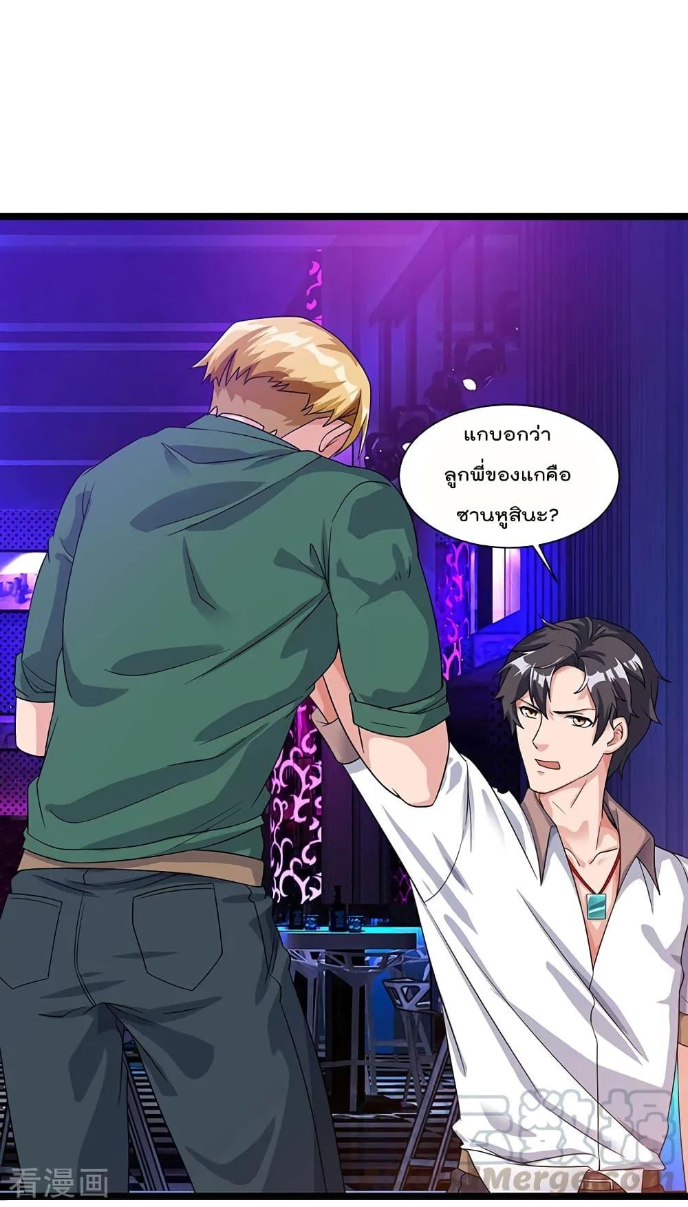 Manga-lc-com อ่านมังงะ อ่านการ์ตูน ออนไลน์ ฟรี RebirthAbandon ตอนที่ 1 2 3 4 5 6 7 8 9 10 11 12 13 14 ฟรี ไม่มีโฆษณา Manga-lc - อ่าน มังงะ อ่าน การ์ตูน ออนไลน์ อ่านมังงะ ฟรี