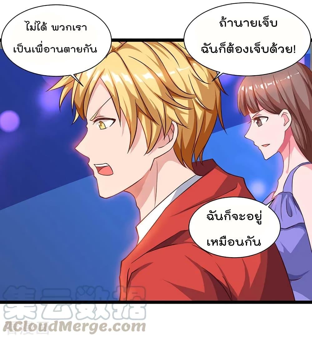 Manga-lc-com อ่านมังงะ อ่านการ์ตูน ออนไลน์ ฟรี RebirthAbandon ตอนที่ 1 2 3 4 5 6 7 8 9 10 11 12 13 14 ฟรี ไม่มีโฆษณา Manga-lc - อ่าน มังงะ อ่าน การ์ตูน ออนไลน์ อ่านมังงะ ฟรี