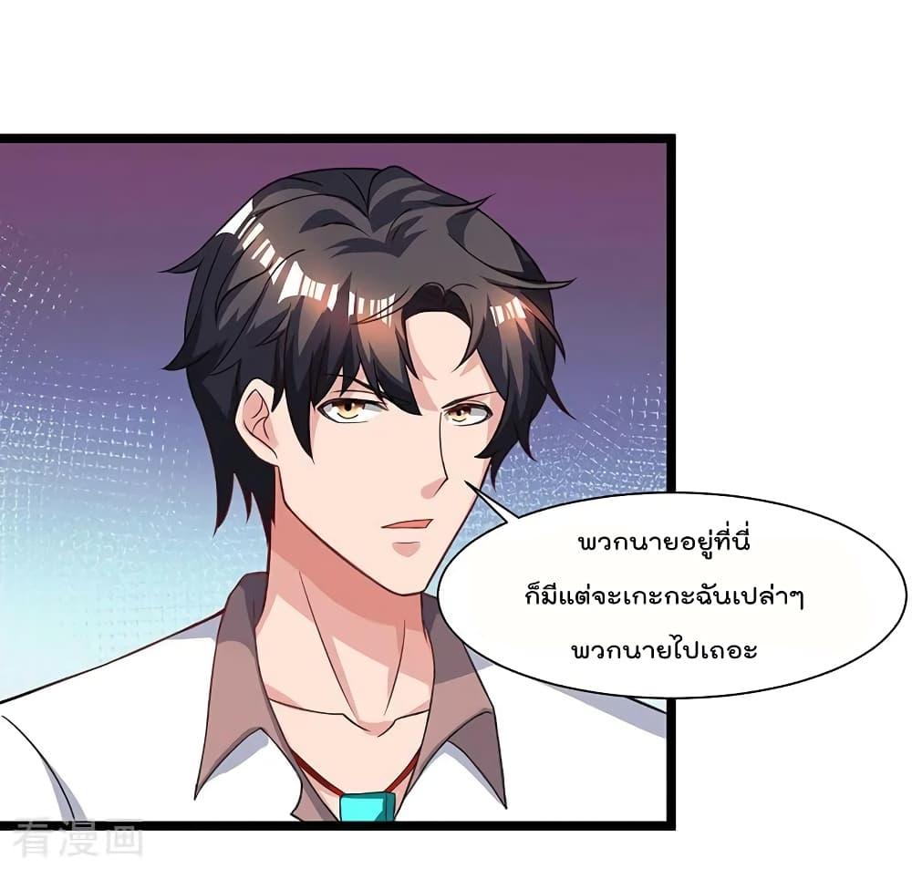 Manga-lc-com อ่านมังงะ อ่านการ์ตูน ออนไลน์ ฟรี RebirthAbandon ตอนที่ 1 2 3 4 5 6 7 8 9 10 11 12 13 14 ฟรี ไม่มีโฆษณา Manga-lc - อ่าน มังงะ อ่าน การ์ตูน ออนไลน์ อ่านมังงะ ฟรี