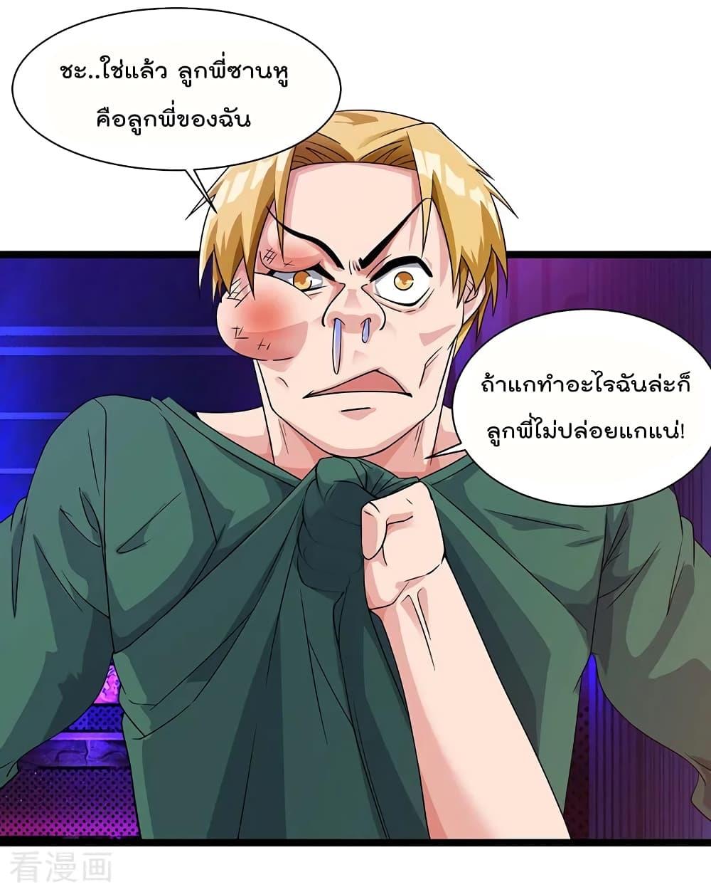 Manga-lc-com อ่านมังงะ อ่านการ์ตูน ออนไลน์ ฟรี RebirthAbandon ตอนที่ 1 2 3 4 5 6 7 8 9 10 11 12 13 14 ฟรี ไม่มีโฆษณา Manga-lc - อ่าน มังงะ อ่าน การ์ตูน ออนไลน์ อ่านมังงะ ฟรี