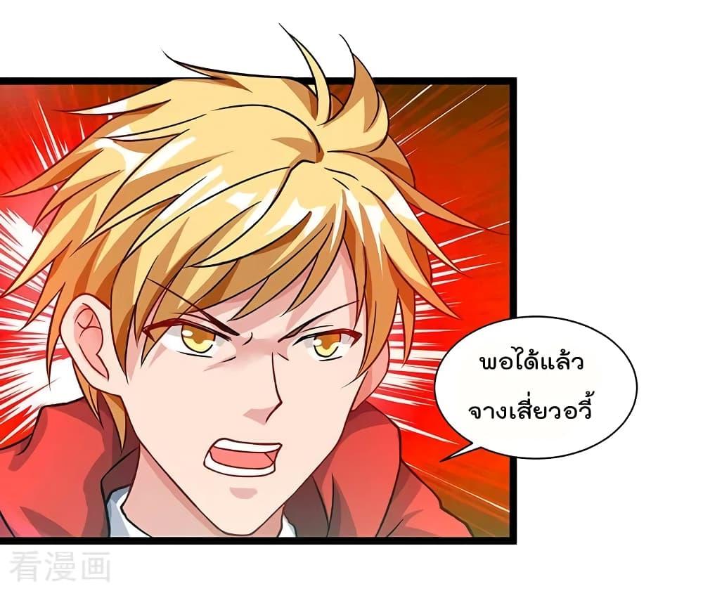 Manga-lc-com อ่านมังงะ อ่านการ์ตูน ออนไลน์ ฟรี RebirthAbandon ตอนที่ 1 2 3 4 5 6 7 8 9 10 11 12 13 14 ฟรี ไม่มีโฆษณา Manga-lc - อ่าน มังงะ อ่าน การ์ตูน ออนไลน์ อ่านมังงะ ฟรี