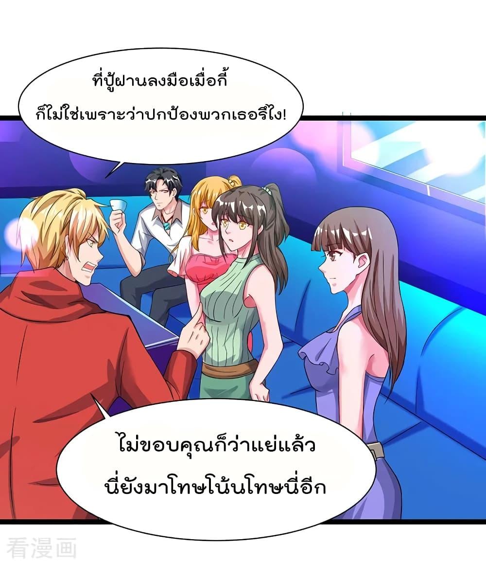Manga-lc-com อ่านมังงะ อ่านการ์ตูน ออนไลน์ ฟรี RebirthAbandon ตอนที่ 1 2 3 4 5 6 7 8 9 10 11 12 13 14 ฟรี ไม่มีโฆษณา Manga-lc - อ่าน มังงะ อ่าน การ์ตูน ออนไลน์ อ่านมังงะ ฟรี