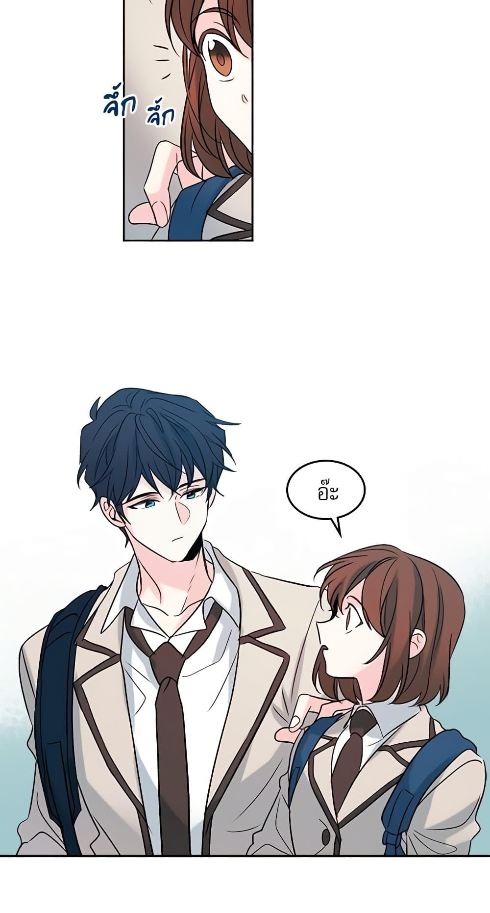 Manga-lc-com อ่านมังงะ อ่านการ์ตูน ออนไลน์ ฟรี My Life as an Internet Novel ตอนที่ 1 2 3 4 5 6 7 8 9 10 11 12 13 14 ฟรี ไม่มีโฆษณา Manga-lc - อ่าน มังงะ อ่าน การ์ตูน ออนไลน์ อ่านมังงะ ฟรี