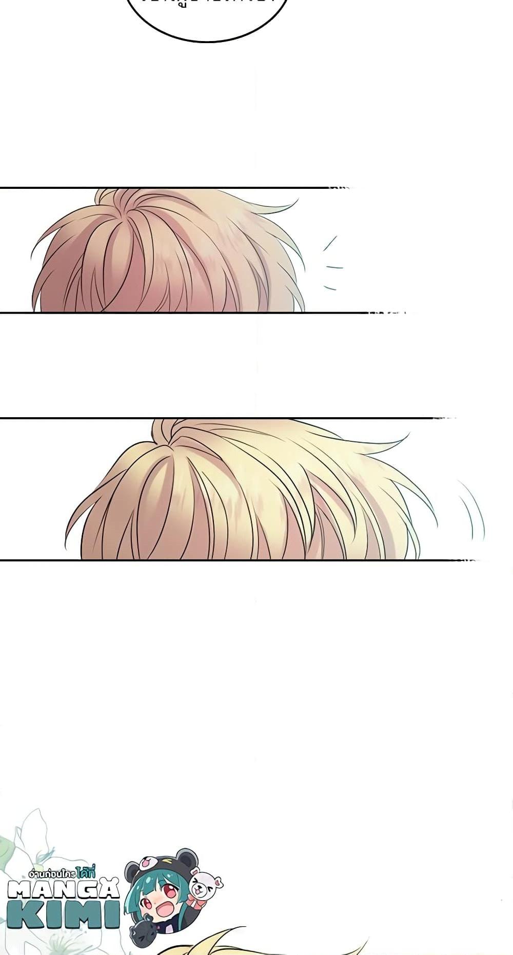 Manga-lc-com อ่านมังงะ อ่านการ์ตูน ออนไลน์ ฟรี My Life as an Internet Novel ตอนที่ 1 2 3 4 5 6 7 8 9 10 11 12 13 14 ฟรี ไม่มีโฆษณา Manga-lc - อ่าน มังงะ อ่าน การ์ตูน ออนไลน์ อ่านมังงะ ฟรี