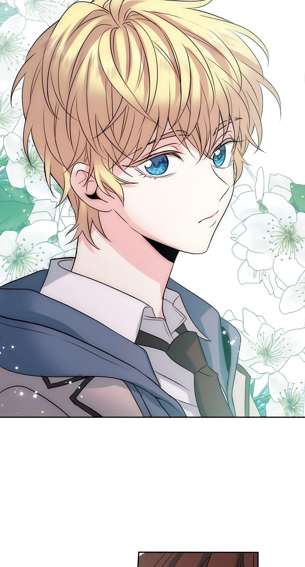 Manga-lc-com อ่านมังงะ อ่านการ์ตูน ออนไลน์ ฟรี My Life as an Internet Novel ตอนที่ 1 2 3 4 5 6 7 8 9 10 11 12 13 14 ฟรี ไม่มีโฆษณา Manga-lc - อ่าน มังงะ อ่าน การ์ตูน ออนไลน์ อ่านมังงะ ฟรี