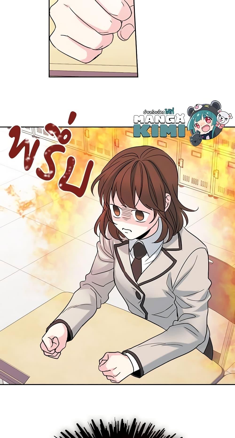 Manga-lc-com อ่านมังงะ อ่านการ์ตูน ออนไลน์ ฟรี My Life as an Internet Novel ตอนที่ 1 2 3 4 5 6 7 8 9 10 11 12 13 14 ฟรี ไม่มีโฆษณา Manga-lc - อ่าน มังงะ อ่าน การ์ตูน ออนไลน์ อ่านมังงะ ฟรี