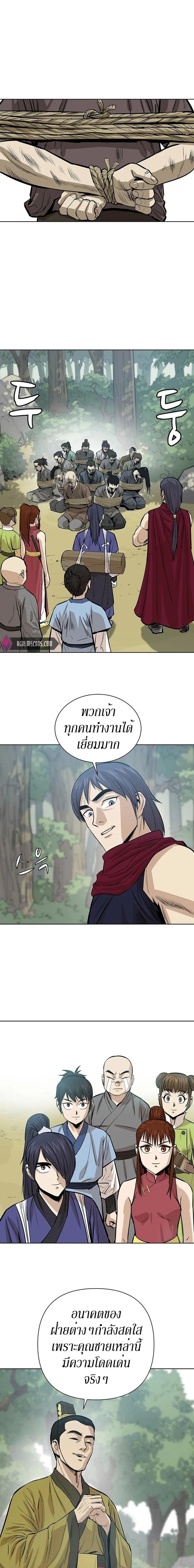 Manga-lc-com อ่านมังงะ อ่านการ์ตูน ออนไลน์ ฟรี Weak Teacher ตอนที่ 1 2 3 4 5 6 7 8 9 10 11 12 13 14 ฟรี ไม่มีโฆษณา Manga-lc - อ่าน มังงะ อ่าน การ์ตูน ออนไลน์ อ่านมังงะ ฟรี