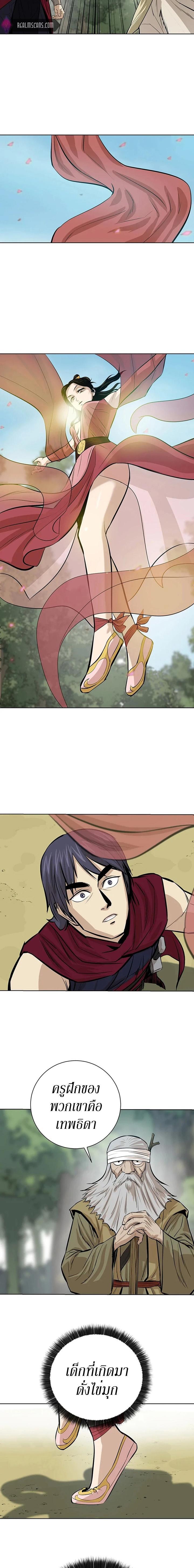 Manga-lc-com อ่านมังงะ อ่านการ์ตูน ออนไลน์ ฟรี Weak Teacher ตอนที่ 1 2 3 4 5 6 7 8 9 10 11 12 13 14 ฟรี ไม่มีโฆษณา Manga-lc - อ่าน มังงะ อ่าน การ์ตูน ออนไลน์ อ่านมังงะ ฟรี