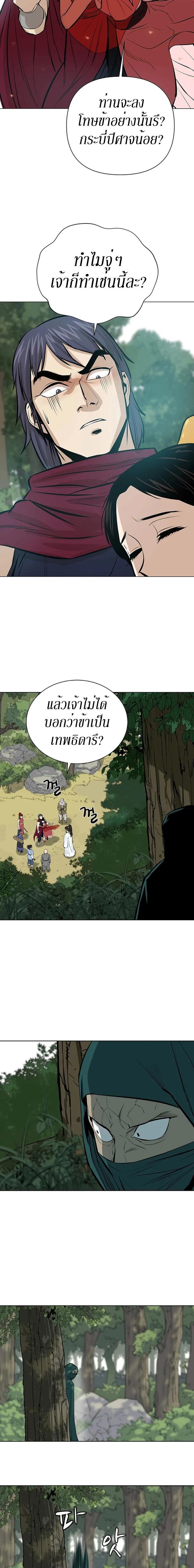 Manga-lc-com อ่านมังงะ อ่านการ์ตูน ออนไลน์ ฟรี Weak Teacher ตอนที่ 1 2 3 4 5 6 7 8 9 10 11 12 13 14 ฟรี ไม่มีโฆษณา Manga-lc - อ่าน มังงะ อ่าน การ์ตูน ออนไลน์ อ่านมังงะ ฟรี