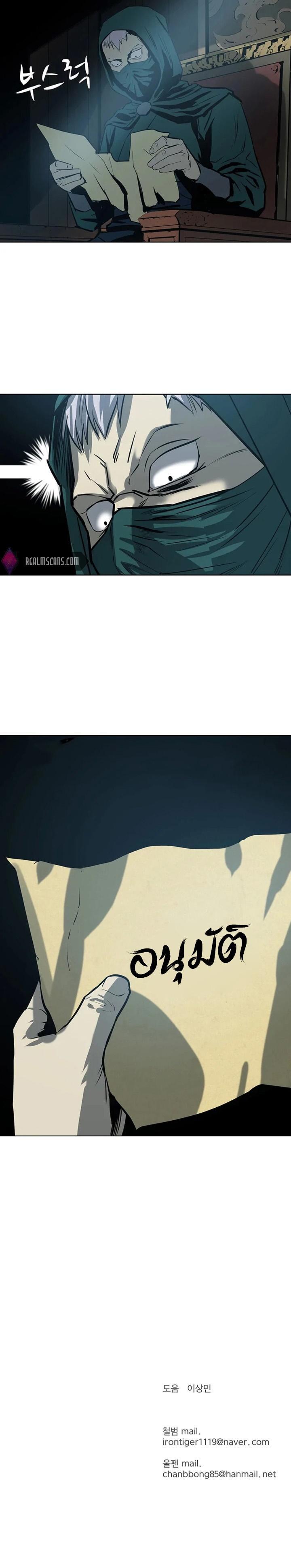 Manga-lc-com อ่านมังงะ อ่านการ์ตูน ออนไลน์ ฟรี Weak Teacher ตอนที่ 1 2 3 4 5 6 7 8 9 10 11 12 13 14 ฟรี ไม่มีโฆษณา Manga-lc - อ่าน มังงะ อ่าน การ์ตูน ออนไลน์ อ่านมังงะ ฟรี