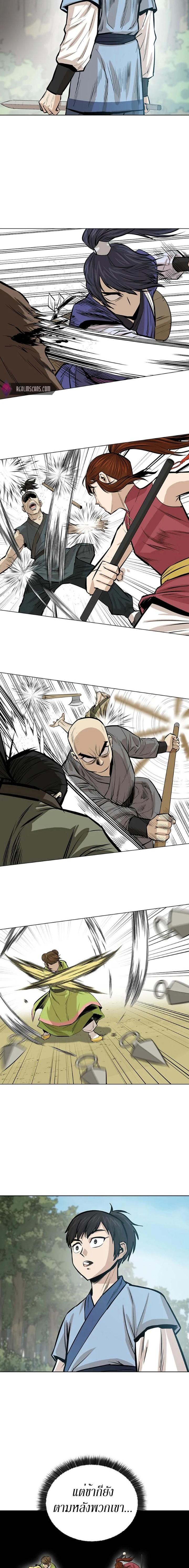 Manga-lc-com อ่านมังงะ อ่านการ์ตูน ออนไลน์ ฟรี Weak Teacher ตอนที่ 1 2 3 4 5 6 7 8 9 10 11 12 13 14 ฟรี ไม่มีโฆษณา Manga-lc - อ่าน มังงะ อ่าน การ์ตูน ออนไลน์ อ่านมังงะ ฟรี