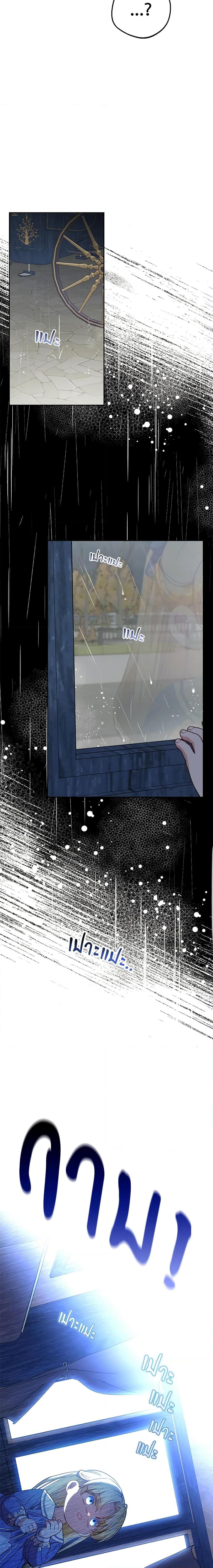 Manga-lc-com อ่านมังงะ อ่านการ์ตูน ออนไลน์ ฟรี The Villainess Is Shy In Receiving Love ตอนที่ 1 2 3 4 5 6 7 8 9 10 11 12 13 14 ฟรี ไม่มีโฆษณา Manga-lc - อ่าน มังงะ อ่าน การ์ตูน ออนไลน์ อ่านมังงะ ฟรี