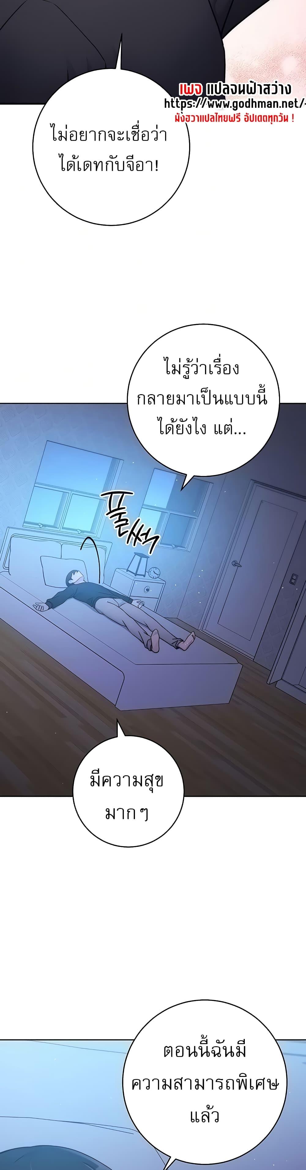 Doujin-Lc- อ่าน โดจิน มังฮวา เกาหลี ญี่ปุ่น จีน แปลไทย Love Choice ตอนที่ 1 2 3 4 5 6 7 8 9 10 11 12 13 14 ฟรี ไม่มีโฆษณา อ่าน โดจิน Manhwa เกาหลี ญี่ปุ่น จีน เรามีครบ คัดมาให้เน้นๆ โดจิน 18+ รับประกันความฟินโดย  Doujin Lc