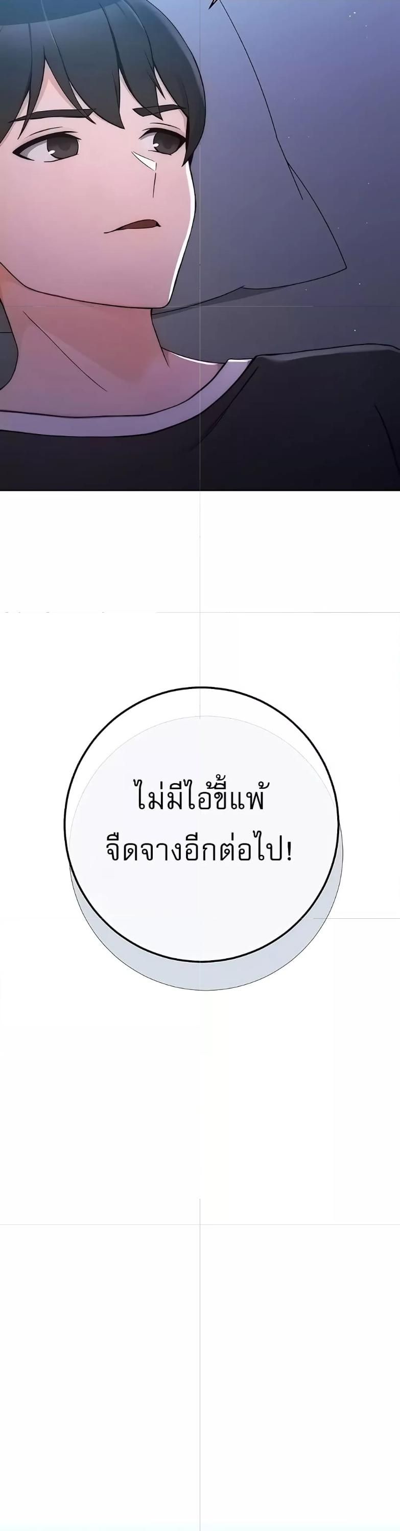 Doujin-Lc- อ่าน โดจิน มังฮวา เกาหลี ญี่ปุ่น จีน แปลไทย Love Choice ตอนที่ 1 2 3 4 5 6 7 8 9 10 11 12 13 14 ฟรี ไม่มีโฆษณา อ่าน โดจิน Manhwa เกาหลี ญี่ปุ่น จีน เรามีครบ คัดมาให้เน้นๆ โดจิน 18+ รับประกันความฟินโดย  Doujin Lc