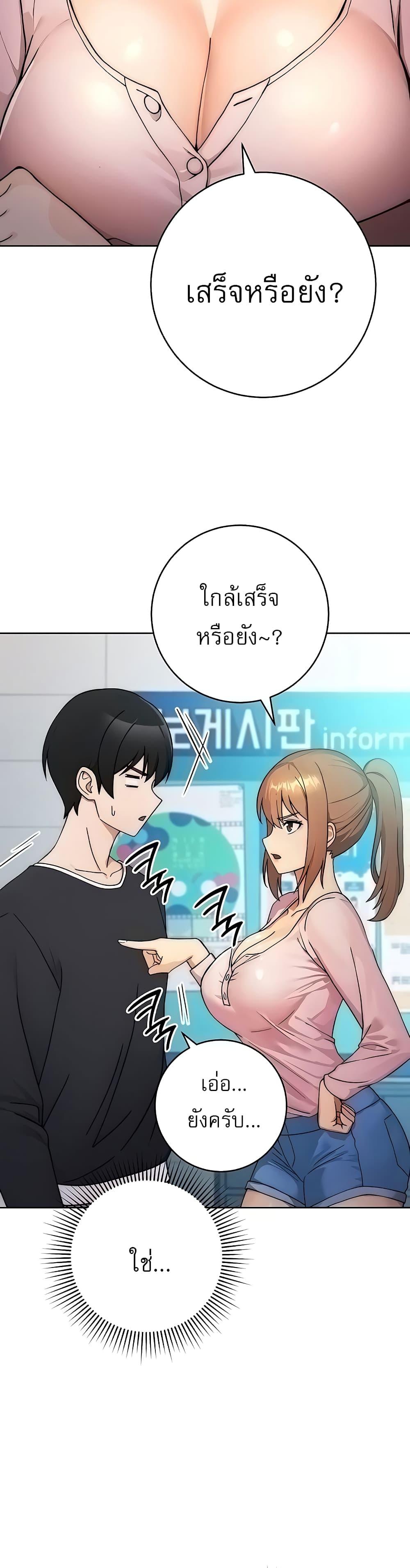 Doujin-Lc- อ่าน โดจิน มังฮวา เกาหลี ญี่ปุ่น จีน แปลไทย Love Choice ตอนที่ 1 2 3 4 5 6 7 8 9 10 11 12 13 14 ฟรี ไม่มีโฆษณา อ่าน โดจิน Manhwa เกาหลี ญี่ปุ่น จีน เรามีครบ คัดมาให้เน้นๆ โดจิน 18+ รับประกันความฟินโดย  Doujin Lc