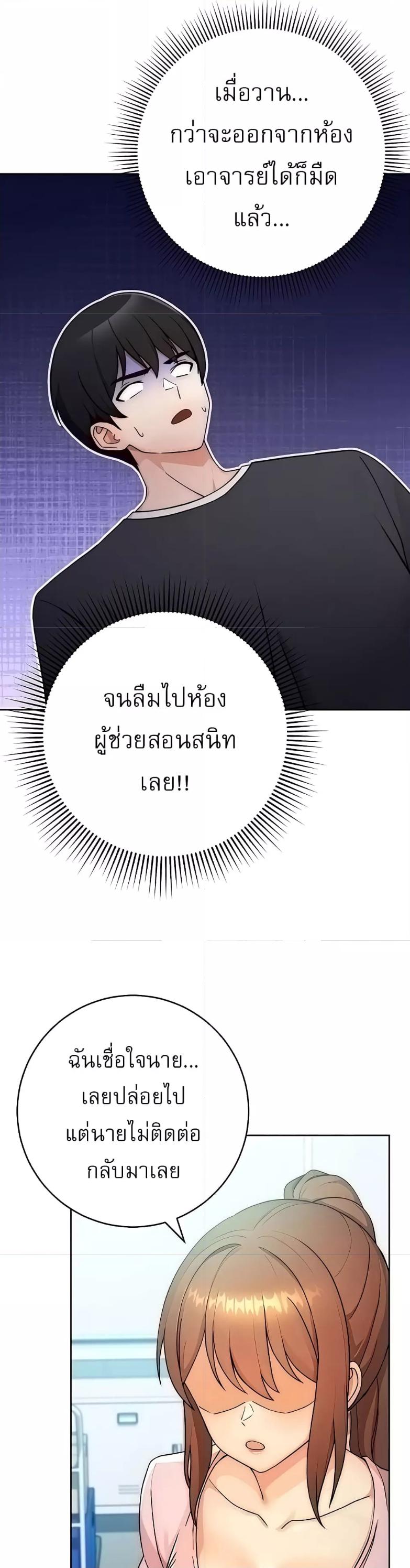 Doujin-Lc- อ่าน โดจิน มังฮวา เกาหลี ญี่ปุ่น จีน แปลไทย Love Choice ตอนที่ 1 2 3 4 5 6 7 8 9 10 11 12 13 14 ฟรี ไม่มีโฆษณา อ่าน โดจิน Manhwa เกาหลี ญี่ปุ่น จีน เรามีครบ คัดมาให้เน้นๆ โดจิน 18+ รับประกันความฟินโดย  Doujin Lc