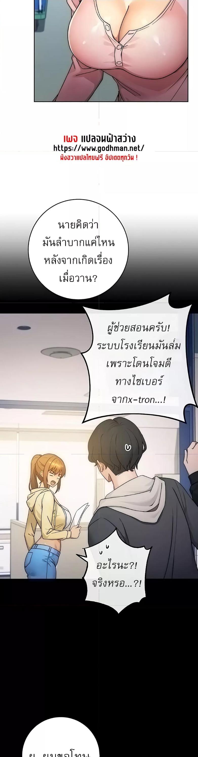 Doujin-Lc- อ่าน โดจิน มังฮวา เกาหลี ญี่ปุ่น จีน แปลไทย Love Choice ตอนที่ 1 2 3 4 5 6 7 8 9 10 11 12 13 14 ฟรี ไม่มีโฆษณา อ่าน โดจิน Manhwa เกาหลี ญี่ปุ่น จีน เรามีครบ คัดมาให้เน้นๆ โดจิน 18+ รับประกันความฟินโดย  Doujin Lc