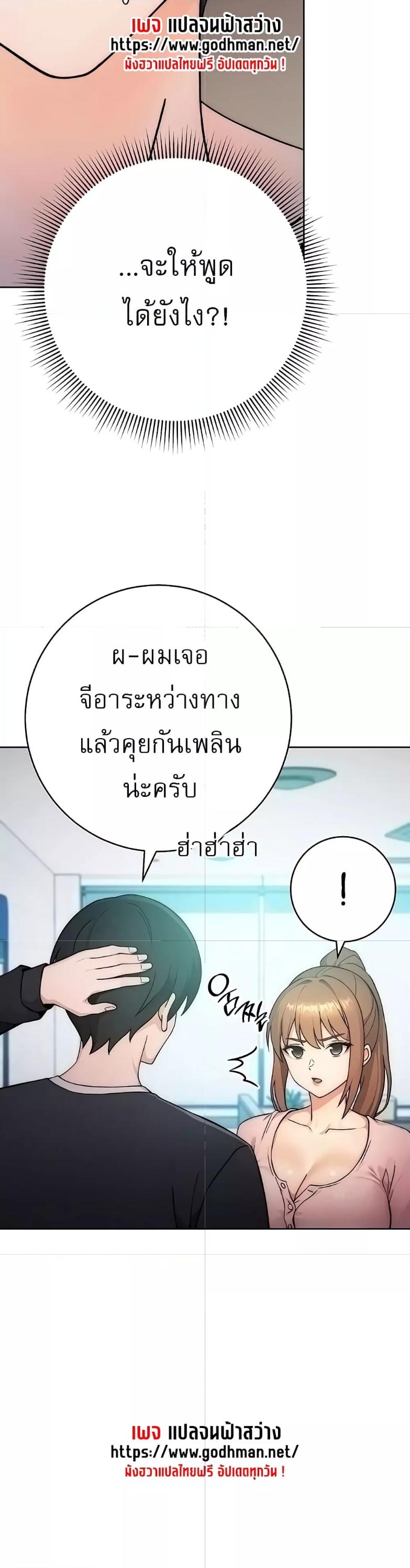 Doujin-Lc- อ่าน โดจิน มังฮวา เกาหลี ญี่ปุ่น จีน แปลไทย Love Choice ตอนที่ 1 2 3 4 5 6 7 8 9 10 11 12 13 14 ฟรี ไม่มีโฆษณา อ่าน โดจิน Manhwa เกาหลี ญี่ปุ่น จีน เรามีครบ คัดมาให้เน้นๆ โดจิน 18+ รับประกันความฟินโดย  Doujin Lc