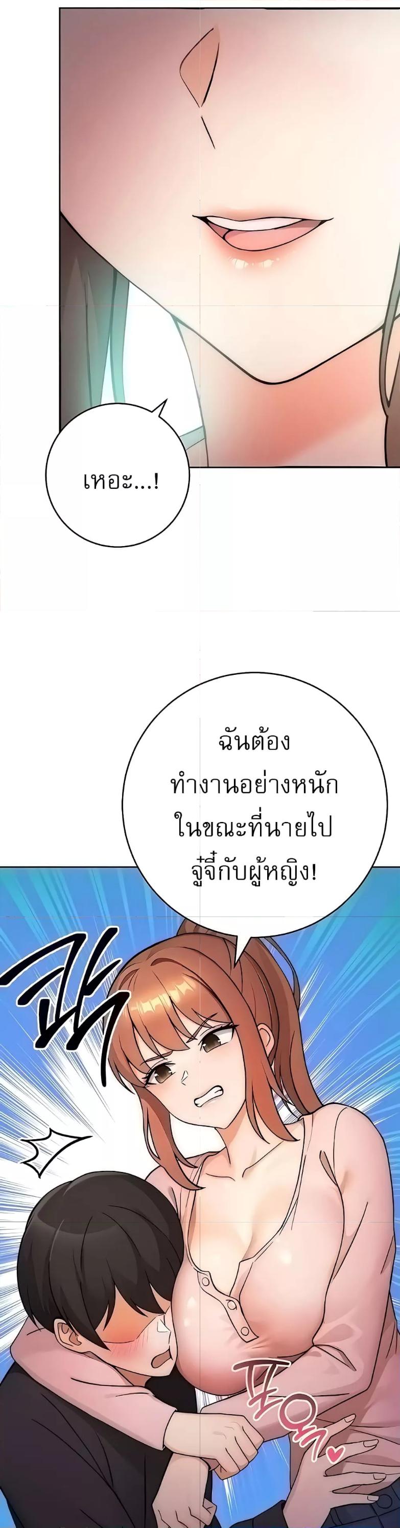 Doujin-Lc- อ่าน โดจิน มังฮวา เกาหลี ญี่ปุ่น จีน แปลไทย Love Choice ตอนที่ 1 2 3 4 5 6 7 8 9 10 11 12 13 14 ฟรี ไม่มีโฆษณา อ่าน โดจิน Manhwa เกาหลี ญี่ปุ่น จีน เรามีครบ คัดมาให้เน้นๆ โดจิน 18+ รับประกันความฟินโดย  Doujin Lc