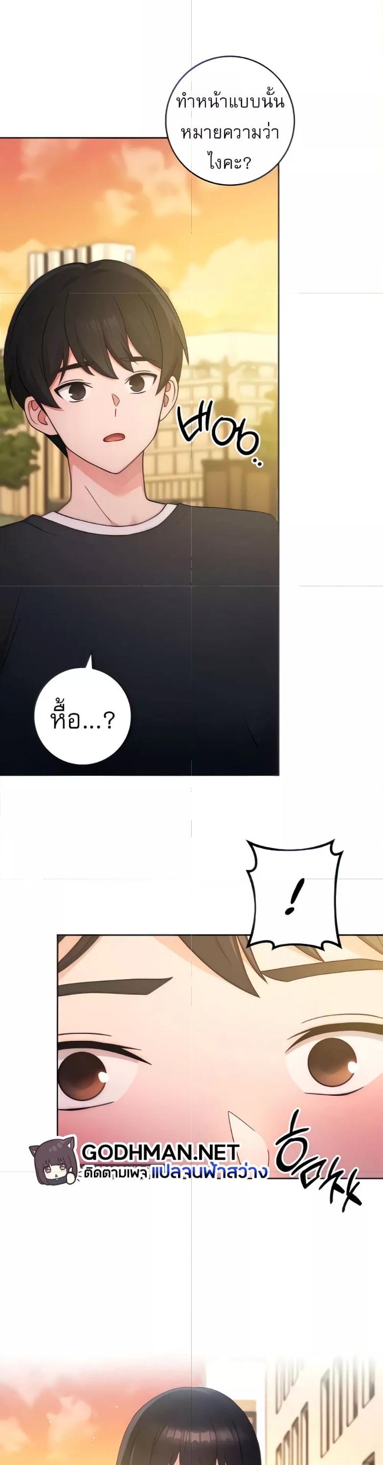 Doujin-Lc- อ่าน โดจิน มังฮวา เกาหลี ญี่ปุ่น จีน แปลไทย Love Choice ตอนที่ 1 2 3 4 5 6 7 8 9 10 11 12 13 14 ฟรี ไม่มีโฆษณา อ่าน โดจิน Manhwa เกาหลี ญี่ปุ่น จีน เรามีครบ คัดมาให้เน้นๆ โดจิน 18+ รับประกันความฟินโดย  Doujin Lc