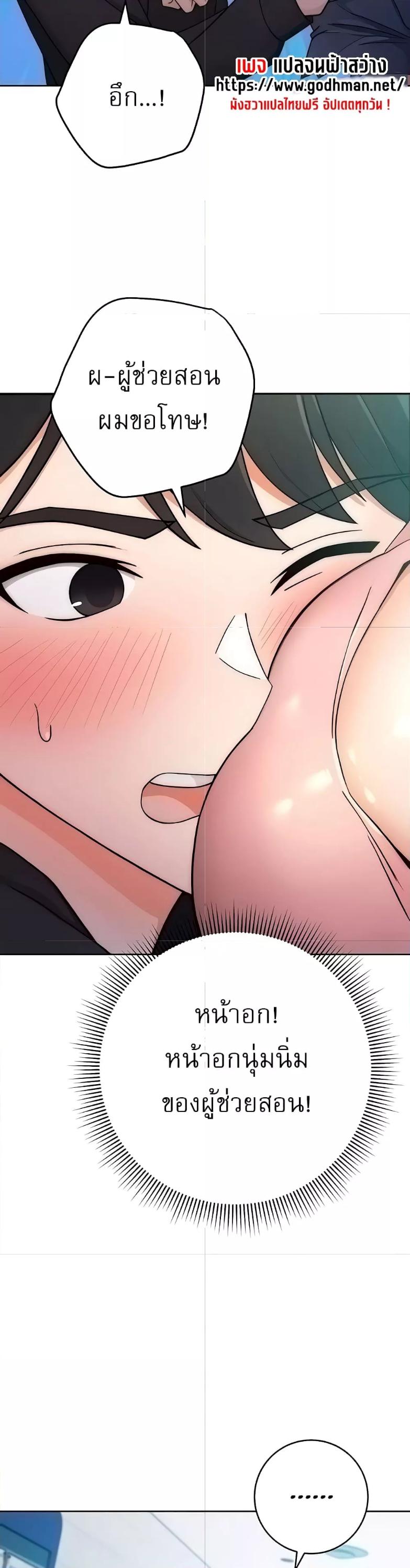 Doujin-Lc- อ่าน โดจิน มังฮวา เกาหลี ญี่ปุ่น จีน แปลไทย Love Choice ตอนที่ 1 2 3 4 5 6 7 8 9 10 11 12 13 14 ฟรี ไม่มีโฆษณา อ่าน โดจิน Manhwa เกาหลี ญี่ปุ่น จีน เรามีครบ คัดมาให้เน้นๆ โดจิน 18+ รับประกันความฟินโดย  Doujin Lc