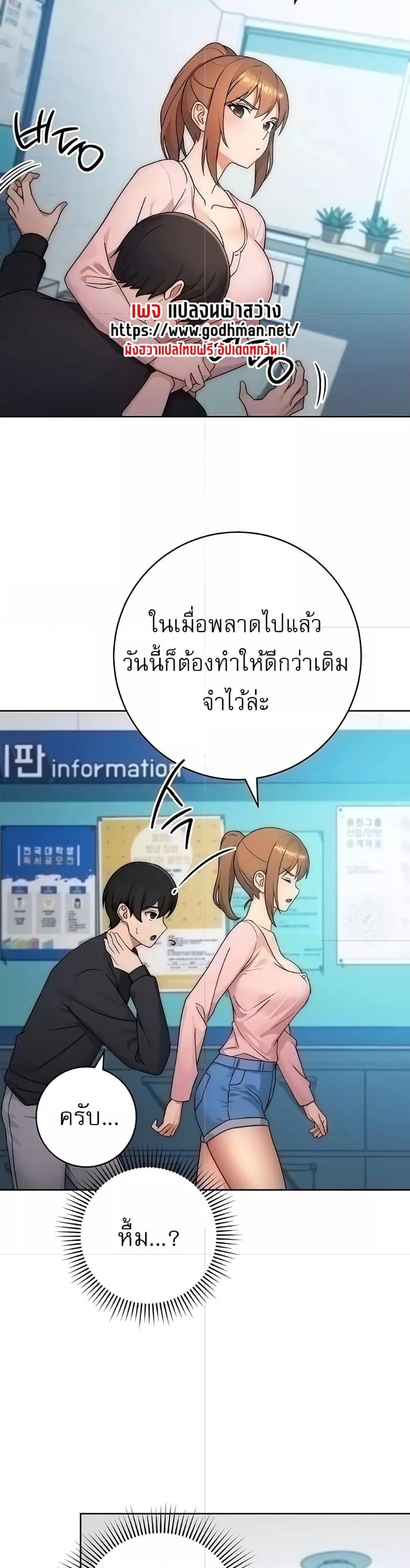 Doujin-Lc- อ่าน โดจิน มังฮวา เกาหลี ญี่ปุ่น จีน แปลไทย Love Choice ตอนที่ 1 2 3 4 5 6 7 8 9 10 11 12 13 14 ฟรี ไม่มีโฆษณา อ่าน โดจิน Manhwa เกาหลี ญี่ปุ่น จีน เรามีครบ คัดมาให้เน้นๆ โดจิน 18+ รับประกันความฟินโดย  Doujin Lc