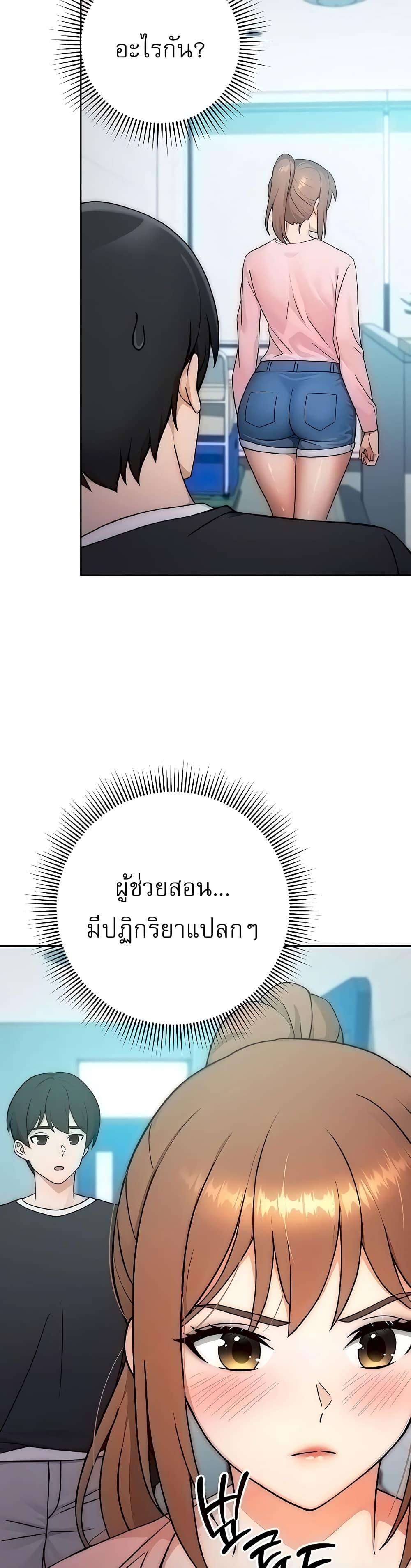 Doujin-Lc- อ่าน โดจิน มังฮวา เกาหลี ญี่ปุ่น จีน แปลไทย Love Choice ตอนที่ 1 2 3 4 5 6 7 8 9 10 11 12 13 14 ฟรี ไม่มีโฆษณา อ่าน โดจิน Manhwa เกาหลี ญี่ปุ่น จีน เรามีครบ คัดมาให้เน้นๆ โดจิน 18+ รับประกันความฟินโดย  Doujin Lc