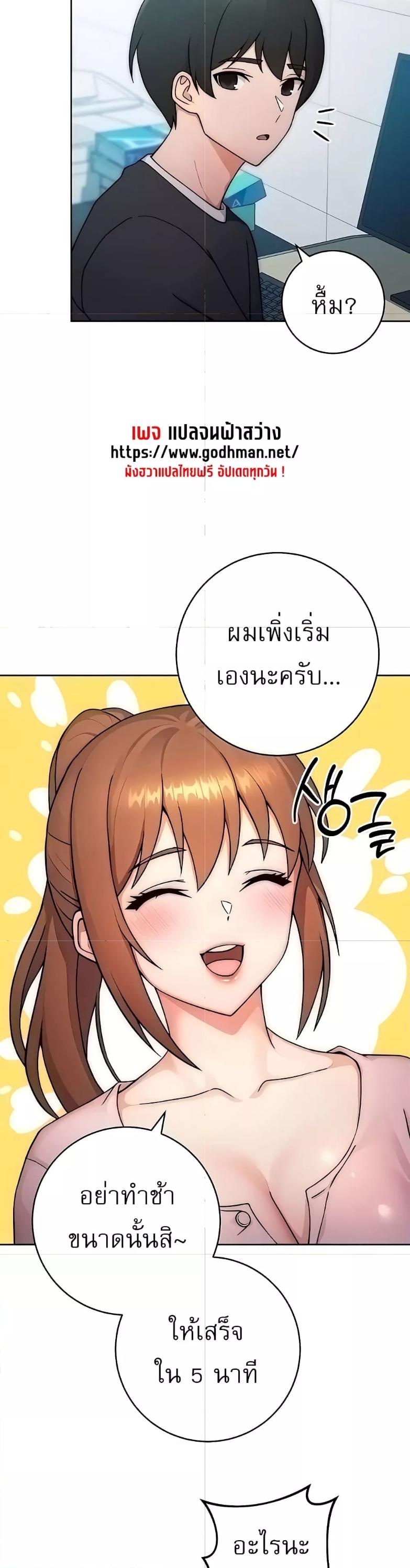 Doujin-Lc- อ่าน โดจิน มังฮวา เกาหลี ญี่ปุ่น จีน แปลไทย Love Choice ตอนที่ 1 2 3 4 5 6 7 8 9 10 11 12 13 14 ฟรี ไม่มีโฆษณา อ่าน โดจิน Manhwa เกาหลี ญี่ปุ่น จีน เรามีครบ คัดมาให้เน้นๆ โดจิน 18+ รับประกันความฟินโดย  Doujin Lc