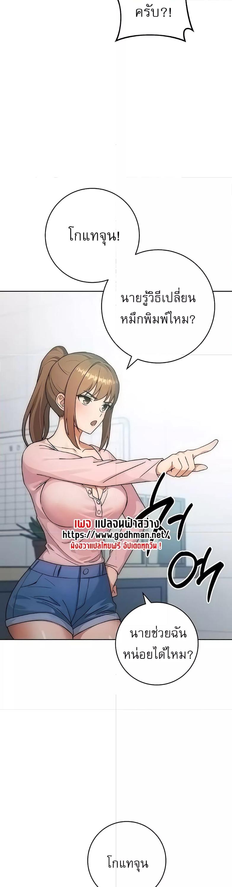 Doujin-Lc- อ่าน โดจิน มังฮวา เกาหลี ญี่ปุ่น จีน แปลไทย Love Choice ตอนที่ 1 2 3 4 5 6 7 8 9 10 11 12 13 14 ฟรี ไม่มีโฆษณา อ่าน โดจิน Manhwa เกาหลี ญี่ปุ่น จีน เรามีครบ คัดมาให้เน้นๆ โดจิน 18+ รับประกันความฟินโดย  Doujin Lc
