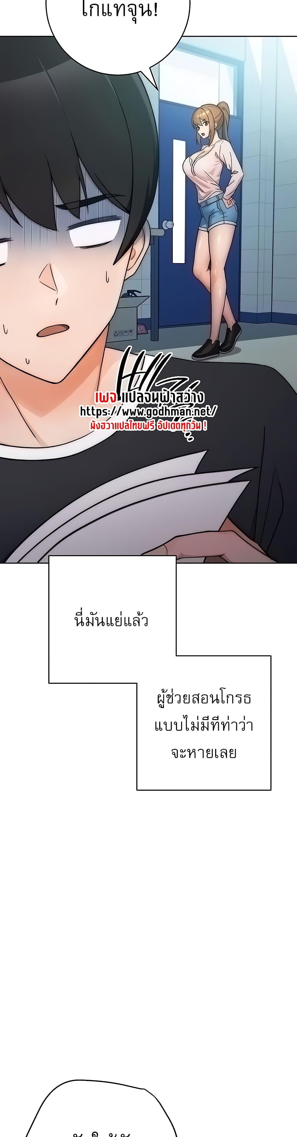 Doujin-Lc- อ่าน โดจิน มังฮวา เกาหลี ญี่ปุ่น จีน แปลไทย Love Choice ตอนที่ 1 2 3 4 5 6 7 8 9 10 11 12 13 14 ฟรี ไม่มีโฆษณา อ่าน โดจิน Manhwa เกาหลี ญี่ปุ่น จีน เรามีครบ คัดมาให้เน้นๆ โดจิน 18+ รับประกันความฟินโดย  Doujin Lc