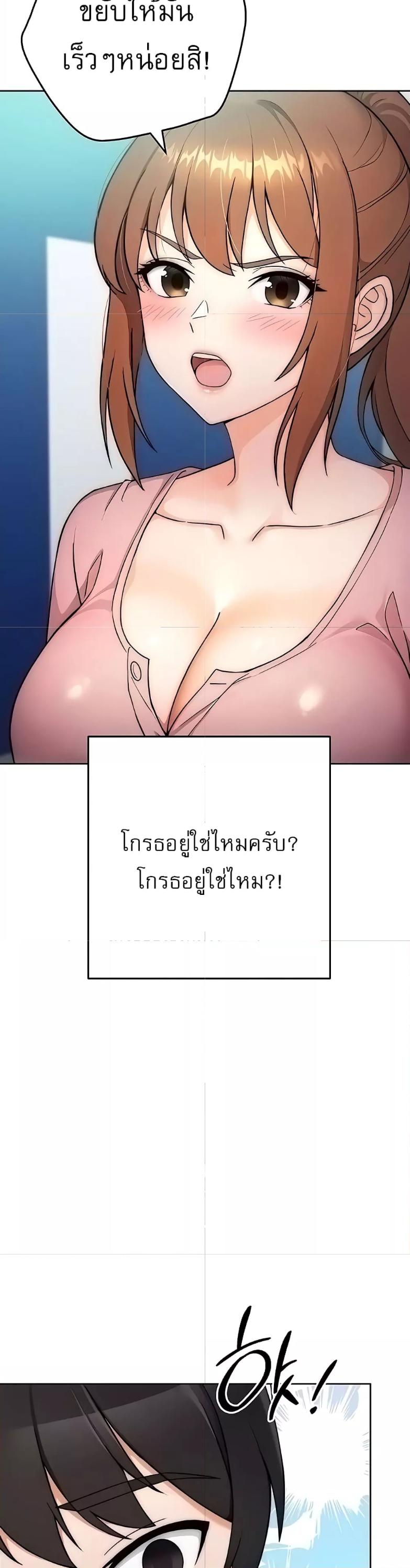 Doujin-Lc- อ่าน โดจิน มังฮวา เกาหลี ญี่ปุ่น จีน แปลไทย Love Choice ตอนที่ 1 2 3 4 5 6 7 8 9 10 11 12 13 14 ฟรี ไม่มีโฆษณา อ่าน โดจิน Manhwa เกาหลี ญี่ปุ่น จีน เรามีครบ คัดมาให้เน้นๆ โดจิน 18+ รับประกันความฟินโดย  Doujin Lc