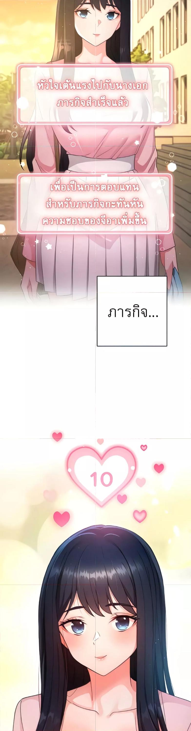 Doujin-Lc- อ่าน โดจิน มังฮวา เกาหลี ญี่ปุ่น จีน แปลไทย Love Choice ตอนที่ 1 2 3 4 5 6 7 8 9 10 11 12 13 14 ฟรี ไม่มีโฆษณา อ่าน โดจิน Manhwa เกาหลี ญี่ปุ่น จีน เรามีครบ คัดมาให้เน้นๆ โดจิน 18+ รับประกันความฟินโดย  Doujin Lc