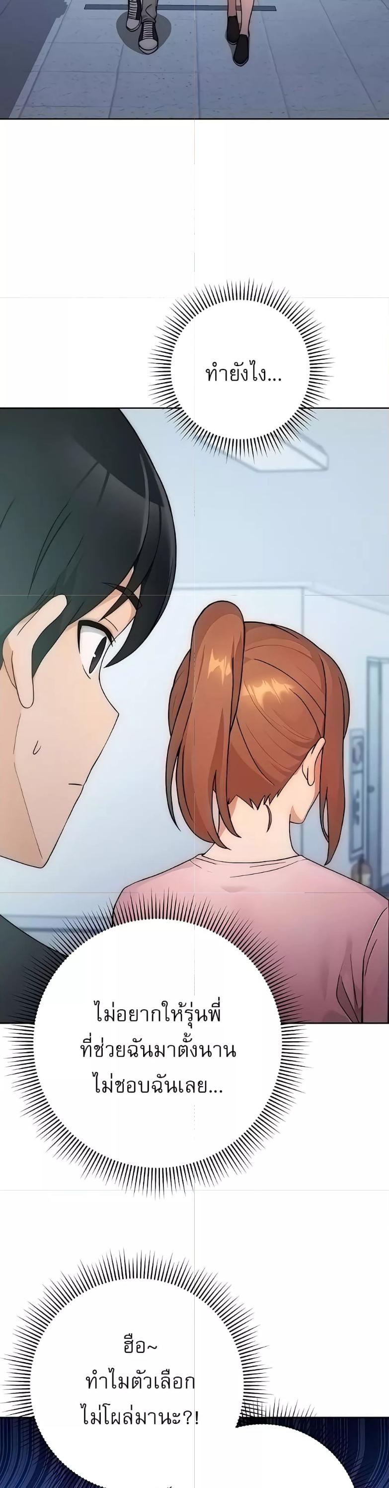 Doujin-Lc- อ่าน โดจิน มังฮวา เกาหลี ญี่ปุ่น จีน แปลไทย Love Choice ตอนที่ 1 2 3 4 5 6 7 8 9 10 11 12 13 14 ฟรี ไม่มีโฆษณา อ่าน โดจิน Manhwa เกาหลี ญี่ปุ่น จีน เรามีครบ คัดมาให้เน้นๆ โดจิน 18+ รับประกันความฟินโดย  Doujin Lc