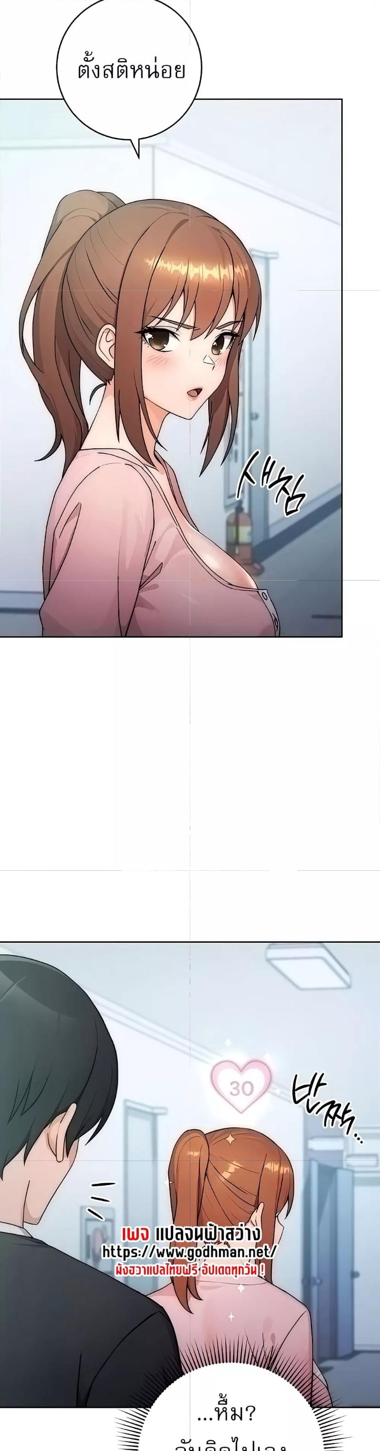 Doujin-Lc- อ่าน โดจิน มังฮวา เกาหลี ญี่ปุ่น จีน แปลไทย Love Choice ตอนที่ 1 2 3 4 5 6 7 8 9 10 11 12 13 14 ฟรี ไม่มีโฆษณา อ่าน โดจิน Manhwa เกาหลี ญี่ปุ่น จีน เรามีครบ คัดมาให้เน้นๆ โดจิน 18+ รับประกันความฟินโดย  Doujin Lc