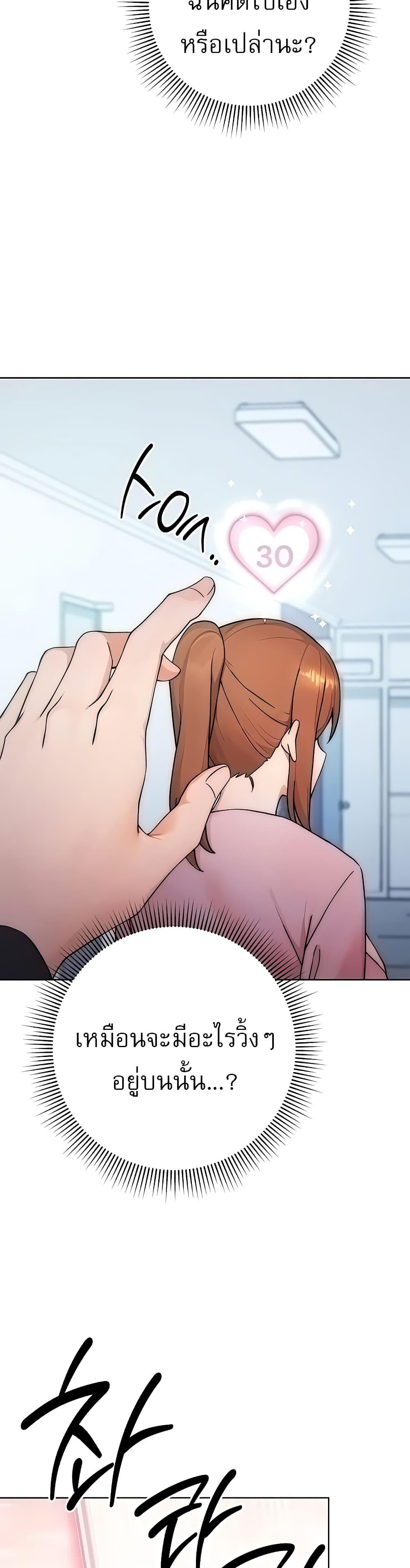 Doujin-Lc- อ่าน โดจิน มังฮวา เกาหลี ญี่ปุ่น จีน แปลไทย Love Choice ตอนที่ 1 2 3 4 5 6 7 8 9 10 11 12 13 14 ฟรี ไม่มีโฆษณา อ่าน โดจิน Manhwa เกาหลี ญี่ปุ่น จีน เรามีครบ คัดมาให้เน้นๆ โดจิน 18+ รับประกันความฟินโดย  Doujin Lc