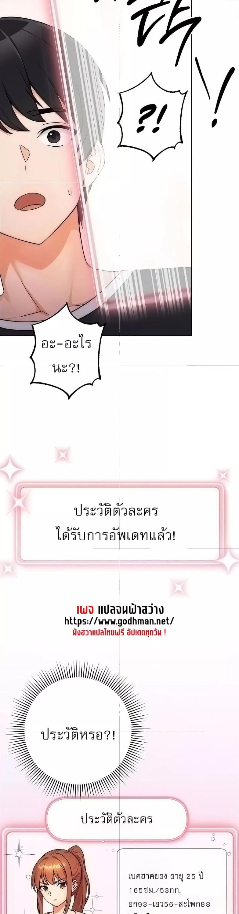 Doujin-Lc- อ่าน โดจิน มังฮวา เกาหลี ญี่ปุ่น จีน แปลไทย Love Choice ตอนที่ 1 2 3 4 5 6 7 8 9 10 11 12 13 14 ฟรี ไม่มีโฆษณา อ่าน โดจิน Manhwa เกาหลี ญี่ปุ่น จีน เรามีครบ คัดมาให้เน้นๆ โดจิน 18+ รับประกันความฟินโดย  Doujin Lc