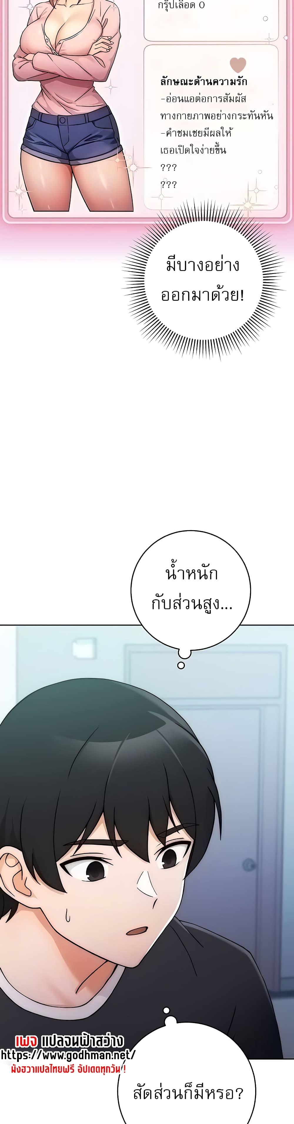 Doujin-Lc- อ่าน โดจิน มังฮวา เกาหลี ญี่ปุ่น จีน แปลไทย Love Choice ตอนที่ 1 2 3 4 5 6 7 8 9 10 11 12 13 14 ฟรี ไม่มีโฆษณา อ่าน โดจิน Manhwa เกาหลี ญี่ปุ่น จีน เรามีครบ คัดมาให้เน้นๆ โดจิน 18+ รับประกันความฟินโดย  Doujin Lc