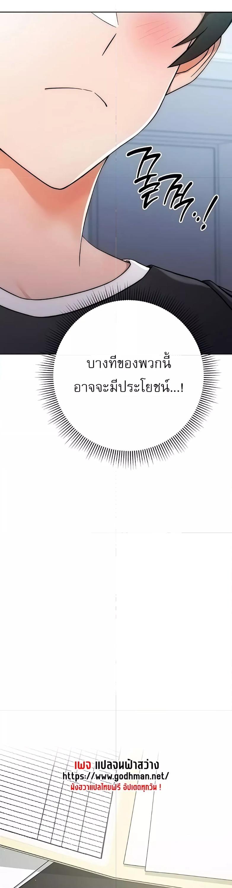 Doujin-Lc- อ่าน โดจิน มังฮวา เกาหลี ญี่ปุ่น จีน แปลไทย Love Choice ตอนที่ 1 2 3 4 5 6 7 8 9 10 11 12 13 14 ฟรี ไม่มีโฆษณา อ่าน โดจิน Manhwa เกาหลี ญี่ปุ่น จีน เรามีครบ คัดมาให้เน้นๆ โดจิน 18+ รับประกันความฟินโดย  Doujin Lc