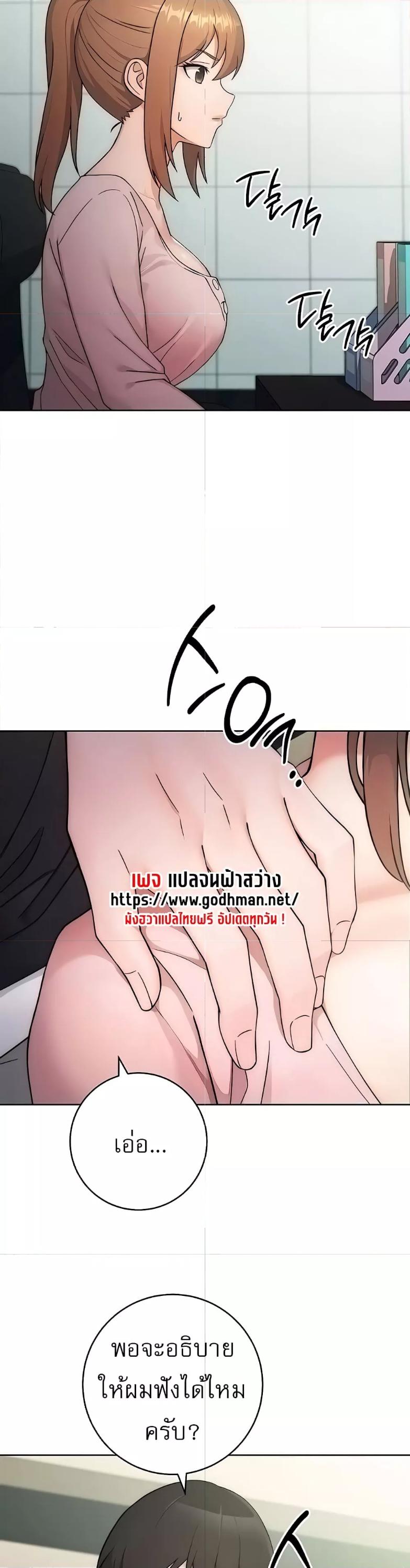Doujin-Lc- อ่าน โดจิน มังฮวา เกาหลี ญี่ปุ่น จีน แปลไทย Love Choice ตอนที่ 1 2 3 4 5 6 7 8 9 10 11 12 13 14 ฟรี ไม่มีโฆษณา อ่าน โดจิน Manhwa เกาหลี ญี่ปุ่น จีน เรามีครบ คัดมาให้เน้นๆ โดจิน 18+ รับประกันความฟินโดย  Doujin Lc