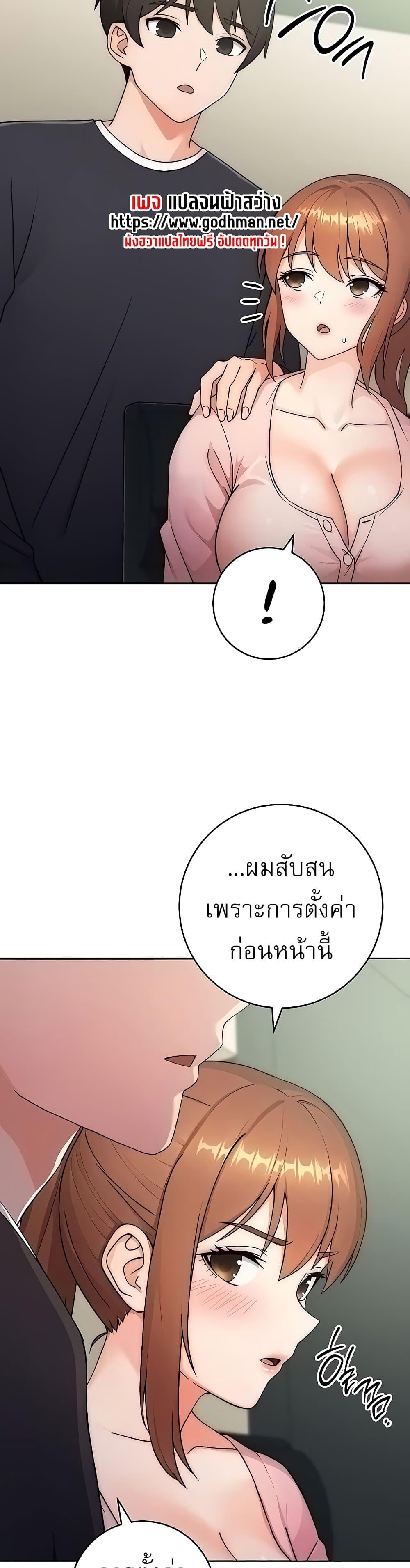 Doujin-Lc- อ่าน โดจิน มังฮวา เกาหลี ญี่ปุ่น จีน แปลไทย Love Choice ตอนที่ 1 2 3 4 5 6 7 8 9 10 11 12 13 14 ฟรี ไม่มีโฆษณา อ่าน โดจิน Manhwa เกาหลี ญี่ปุ่น จีน เรามีครบ คัดมาให้เน้นๆ โดจิน 18+ รับประกันความฟินโดย  Doujin Lc