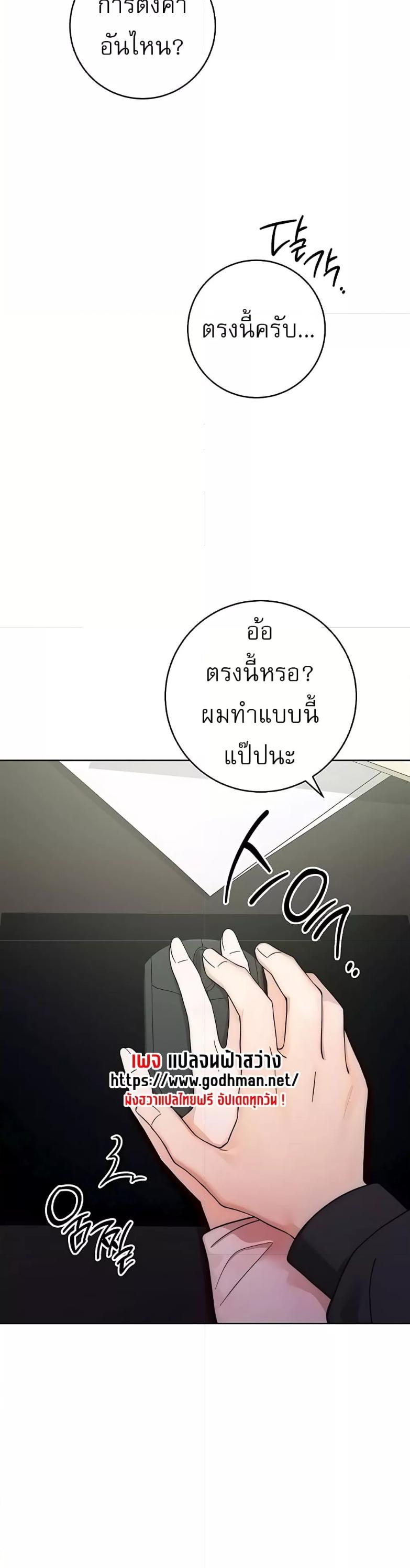 Doujin-Lc- อ่าน โดจิน มังฮวา เกาหลี ญี่ปุ่น จีน แปลไทย Love Choice ตอนที่ 1 2 3 4 5 6 7 8 9 10 11 12 13 14 ฟรี ไม่มีโฆษณา อ่าน โดจิน Manhwa เกาหลี ญี่ปุ่น จีน เรามีครบ คัดมาให้เน้นๆ โดจิน 18+ รับประกันความฟินโดย  Doujin Lc
