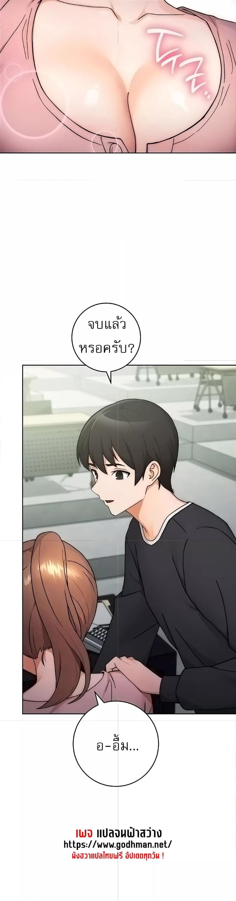 Doujin-Lc- อ่าน โดจิน มังฮวา เกาหลี ญี่ปุ่น จีน แปลไทย Love Choice ตอนที่ 1 2 3 4 5 6 7 8 9 10 11 12 13 14 ฟรี ไม่มีโฆษณา อ่าน โดจิน Manhwa เกาหลี ญี่ปุ่น จีน เรามีครบ คัดมาให้เน้นๆ โดจิน 18+ รับประกันความฟินโดย  Doujin Lc