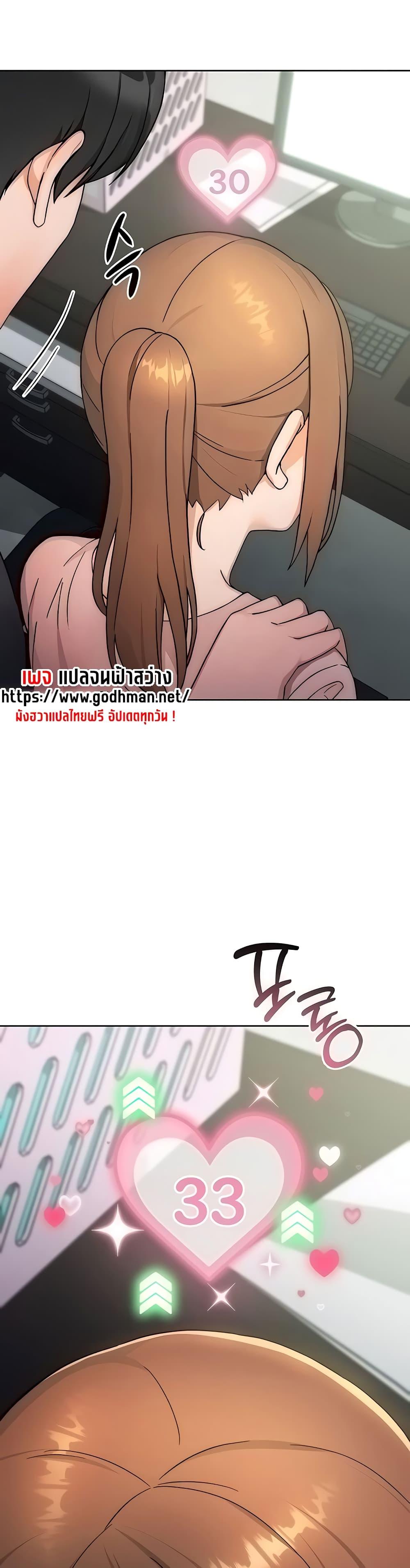 Doujin-Lc- อ่าน โดจิน มังฮวา เกาหลี ญี่ปุ่น จีน แปลไทย Love Choice ตอนที่ 1 2 3 4 5 6 7 8 9 10 11 12 13 14 ฟรี ไม่มีโฆษณา อ่าน โดจิน Manhwa เกาหลี ญี่ปุ่น จีน เรามีครบ คัดมาให้เน้นๆ โดจิน 18+ รับประกันความฟินโดย  Doujin Lc
