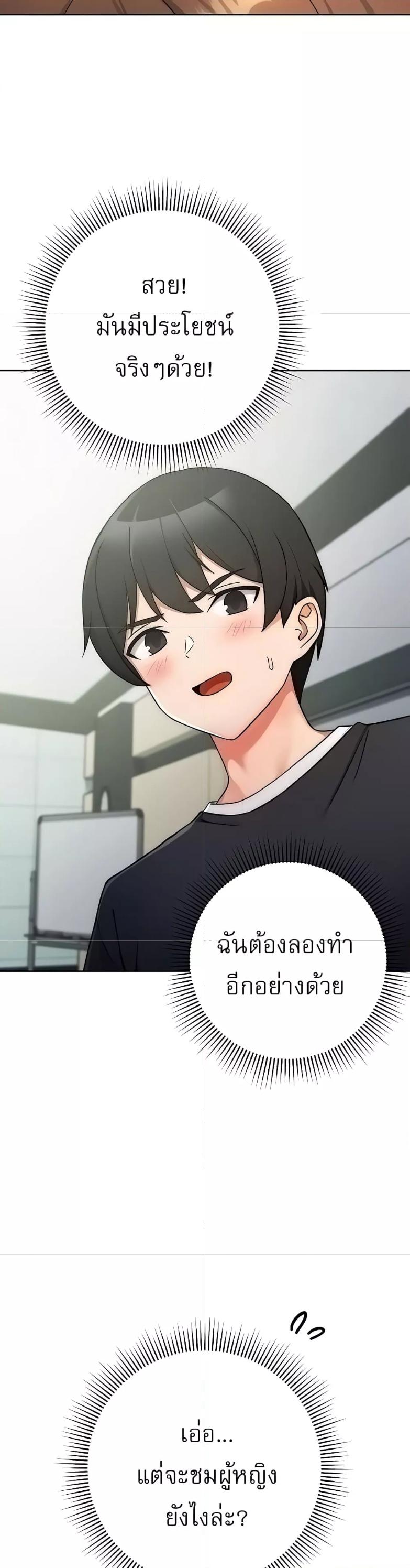 Doujin-Lc- อ่าน โดจิน มังฮวา เกาหลี ญี่ปุ่น จีน แปลไทย Love Choice ตอนที่ 1 2 3 4 5 6 7 8 9 10 11 12 13 14 ฟรี ไม่มีโฆษณา อ่าน โดจิน Manhwa เกาหลี ญี่ปุ่น จีน เรามีครบ คัดมาให้เน้นๆ โดจิน 18+ รับประกันความฟินโดย  Doujin Lc
