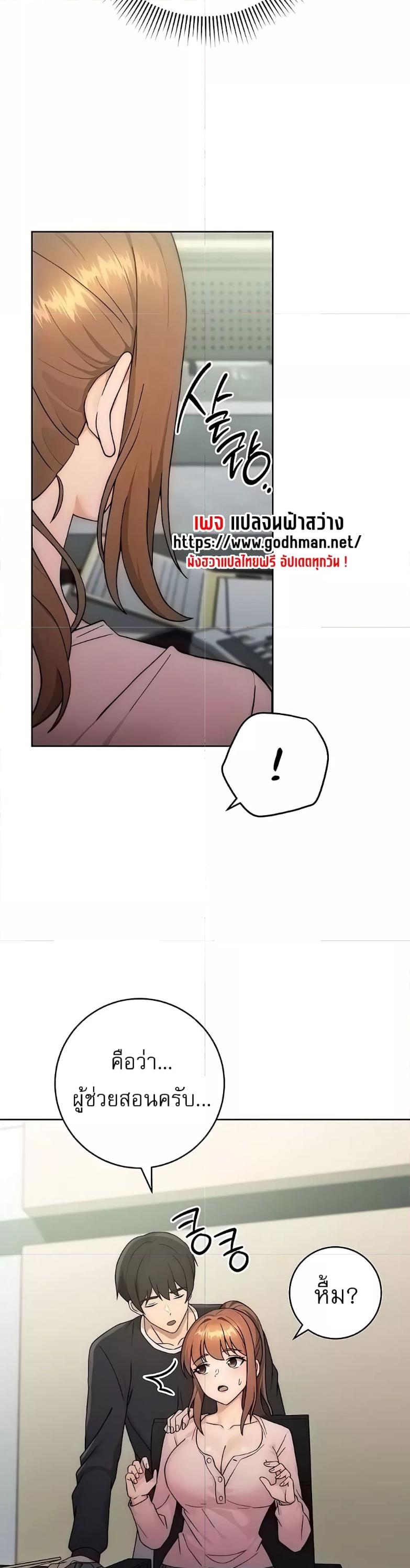 Doujin-Lc- อ่าน โดจิน มังฮวา เกาหลี ญี่ปุ่น จีน แปลไทย Love Choice ตอนที่ 1 2 3 4 5 6 7 8 9 10 11 12 13 14 ฟรี ไม่มีโฆษณา อ่าน โดจิน Manhwa เกาหลี ญี่ปุ่น จีน เรามีครบ คัดมาให้เน้นๆ โดจิน 18+ รับประกันความฟินโดย  Doujin Lc