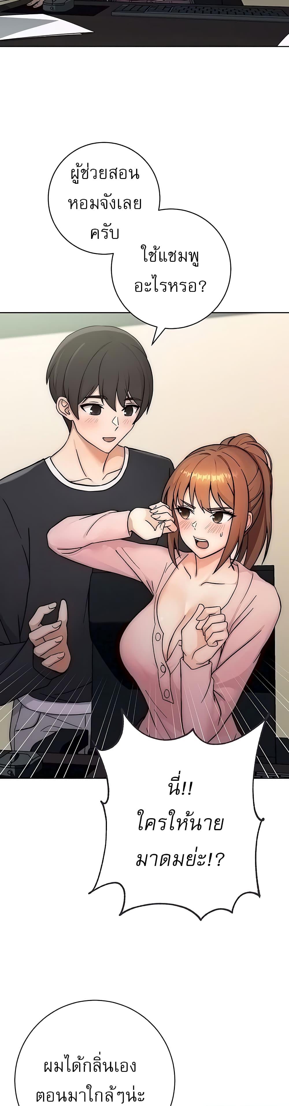 Doujin-Lc- อ่าน โดจิน มังฮวา เกาหลี ญี่ปุ่น จีน แปลไทย Love Choice ตอนที่ 1 2 3 4 5 6 7 8 9 10 11 12 13 14 ฟรี ไม่มีโฆษณา อ่าน โดจิน Manhwa เกาหลี ญี่ปุ่น จีน เรามีครบ คัดมาให้เน้นๆ โดจิน 18+ รับประกันความฟินโดย  Doujin Lc